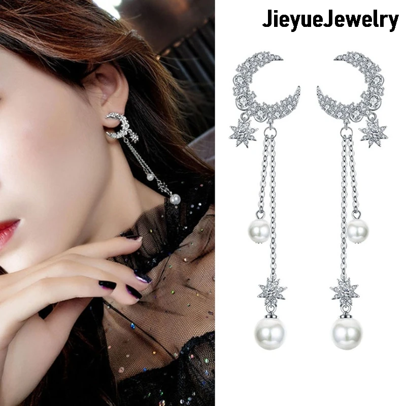 Элегантные серьги гвоздики с имитацией жемчуга Луны звезды длинные кисточками