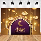 Laeacco Mubarak Eid Al Adha Золотая луна звезды мечеть Золотой замок мусульманвечерние фон для фотографии фотографический фон