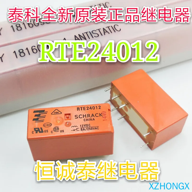 Реле RTE24012 12VDC 8A RT444012