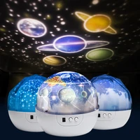 starry sky night light planet magic projector earth universe led lamp colorful rotate flashing star toy kids baby christmas gift