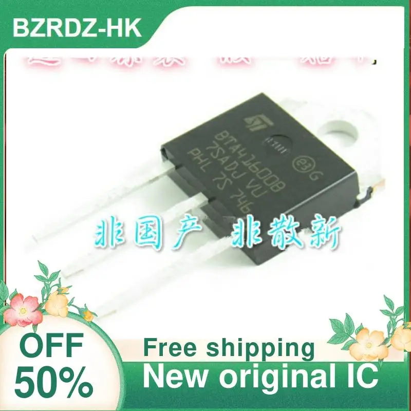 

2-10 шт./лот BTA41-600B BTA41600B TO-3P 41A 600V новый оригинальный IC
