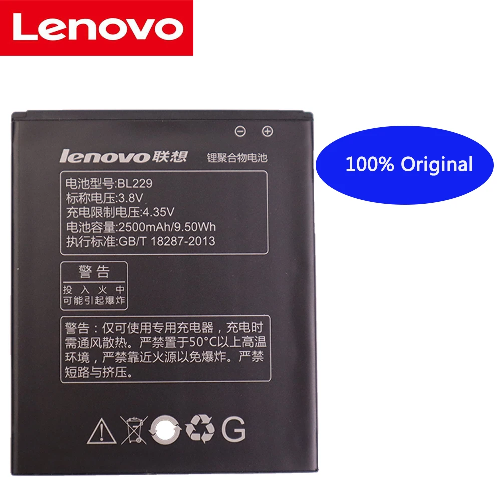 100% Новый оригинальный BL 229 BL229 аккумулятор для lenovo A8 A806 A808T 2500 мАч высокое качество