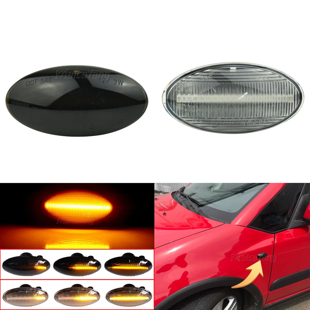 2x светодиодный динамический боковой указатель поворота светильник Grand Vitara Splash