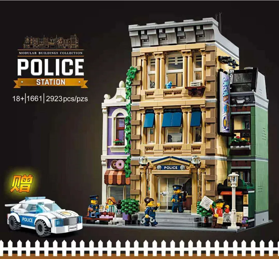 Конструктор: Военный Специальный полицейский участок конструктор Moc Street View