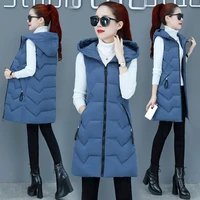 women cotton vest winter autumn 2022 new female sleeveless waistcoat hooded warm long vest solid coat with zipper