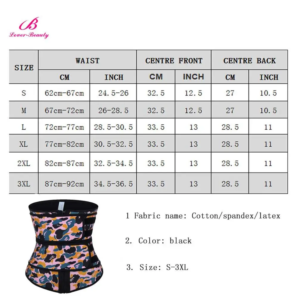 Lover-Beauty похудение Талии Тренажер латексный формирователь тела пояс Faja спортивные