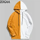 Мужская хлопковая толстовка с капюшоном Zogaa, черная половинчатая белая однотонная Толстовка в стиле пэчворк с длинным рукавом, пуловеры с капюшоном