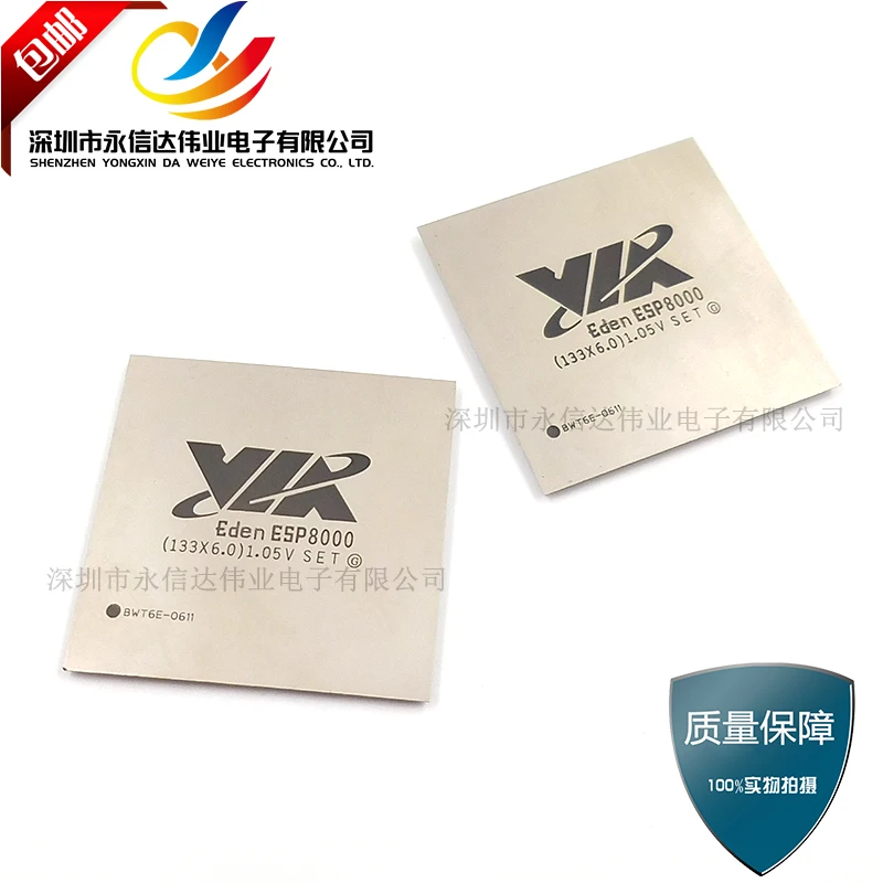 100% новый и оригинальный EDENESP8000 EDENESP BGA VIR | Электроника