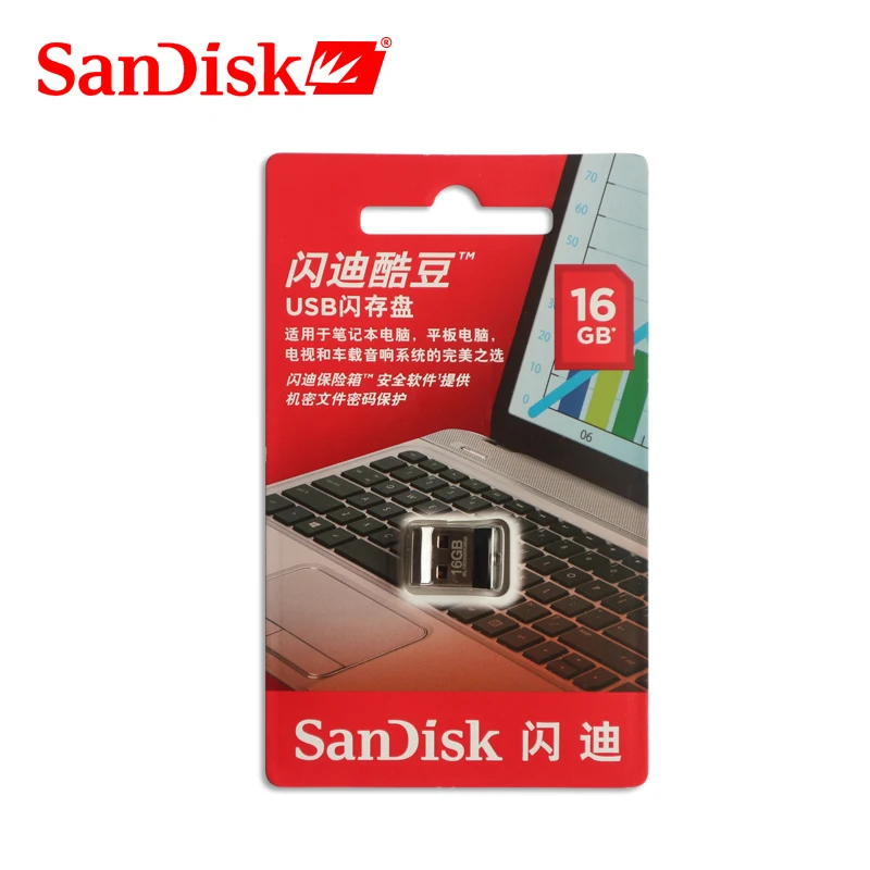 USB-флеш-накопитель SanDisk Cruzer Fit CZ33 16-8 ГБ USB 2 0 | Компьютеры и офис
