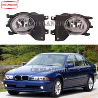 car light for bmw 5 series e39 1999 2000 2001 2002 2003 2004 car styling front fog lights fog lamp with bulbs