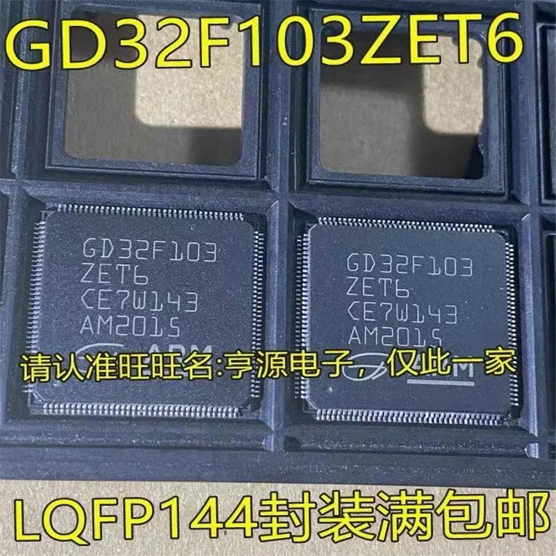 

1-10 шт. GD32F103 GD32F103ZET6 LQFP144