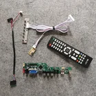 DIY kit экран 1366*768 подходит LTN156AT05-001H01H02H07S01U09 монитор 40-контактный LVDS ЖК-дисплей плата контроллера 60 Гц светодиодный VGA USB AV