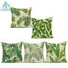Наволочка из полиэстера, с тропическими зелеными растениями, пальмами, листьями монстеры, для дивана, дома, декоративная наволочка