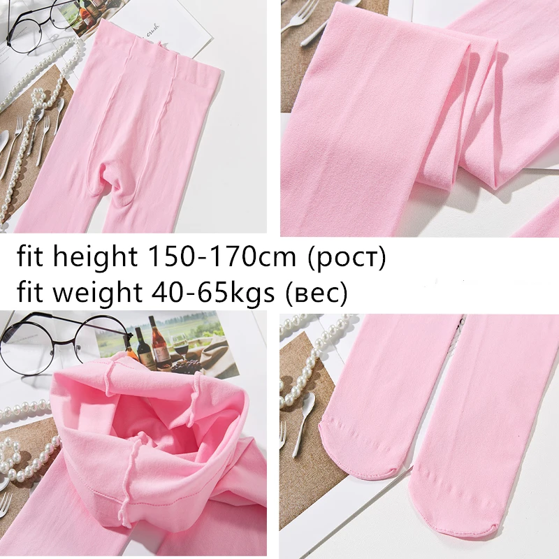 Колготки женские Осенние розовые красные желтые синие черные 80D | Женская одежда