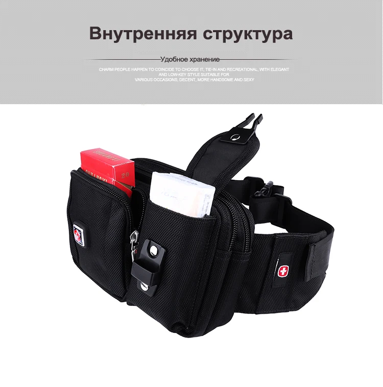 PAUKAOT поясная сумка мужская сумка-пояс сумки деньги телефон напоясная сумочки на поясе барсетка для мужчин