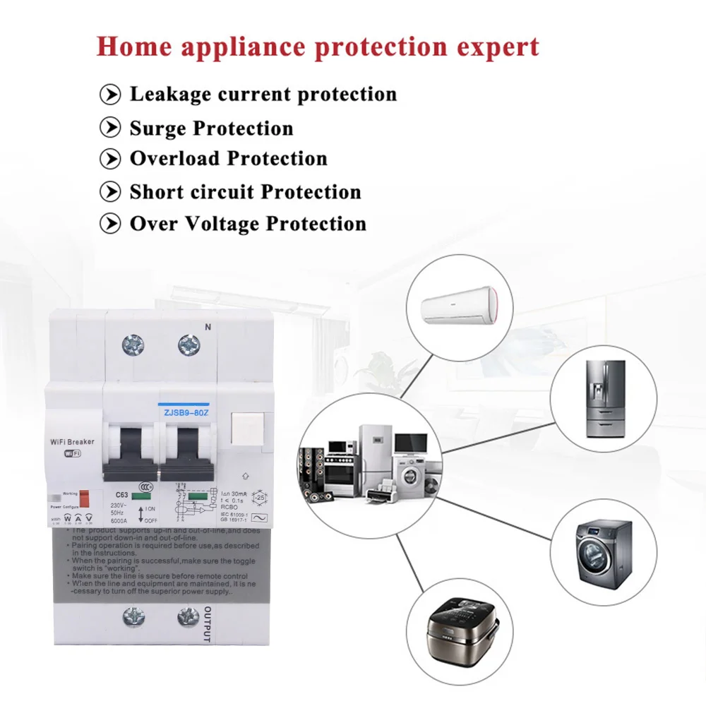 Умный автоматический выключатель RCBO 2P WiFi MCB eWelink беспроводное управление