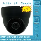 Светильник лочная купольная IP-камера H.265, 2560 нм, 1440 МП, NT98562 + SC401AI GK7205 + SC4239H *, радиатор Onvif XMEYE IRC P2P