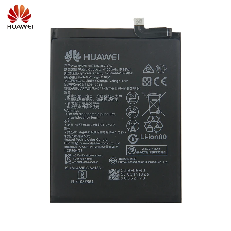 Аккумулятор для телефона huawei HB366481ECW для huawei P9 Lite Honor 5C Honor 8 9 lite 9i Mate10 20 V20 P10 P20 Lite P20 Pro P30 Pro+ инструмент