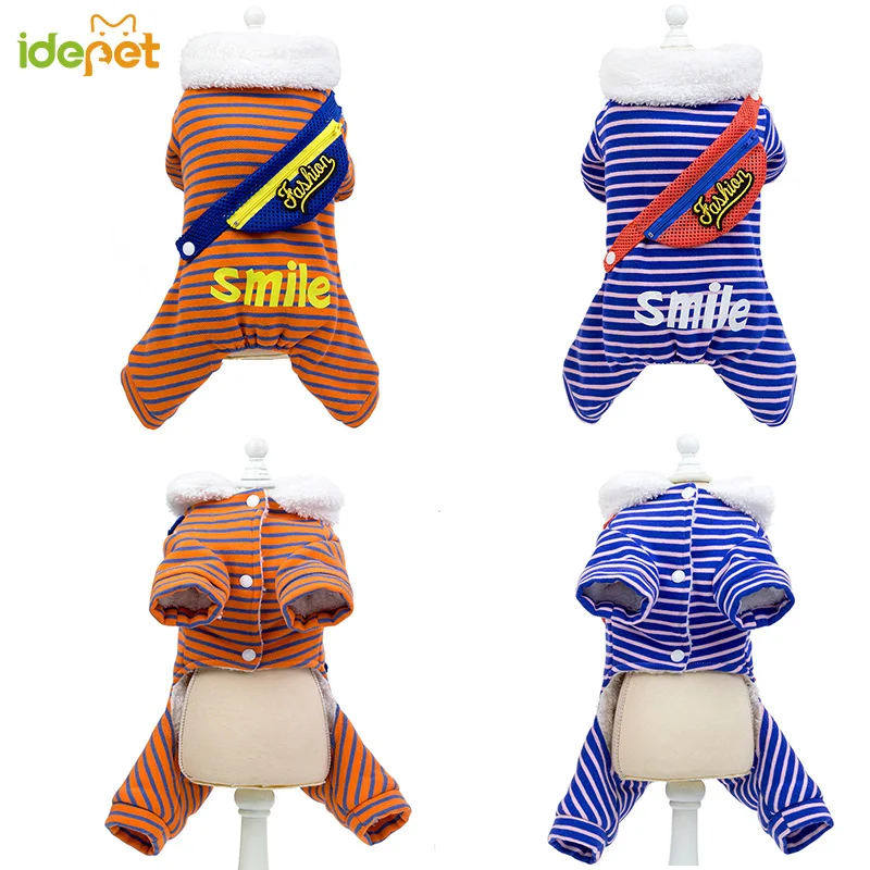 Зимняя одежда для собак толстая флисовая зеленая маленьких и больших чихуахуа