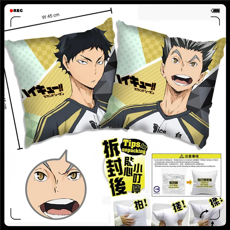 

Haikyuu!! Stuffed Soft Pillow Sofa Cushion Anime Haikyuu Hinata Shoyo Kageyama Pattern Nekoma Kenma Oikawa Square Pillow for Fan