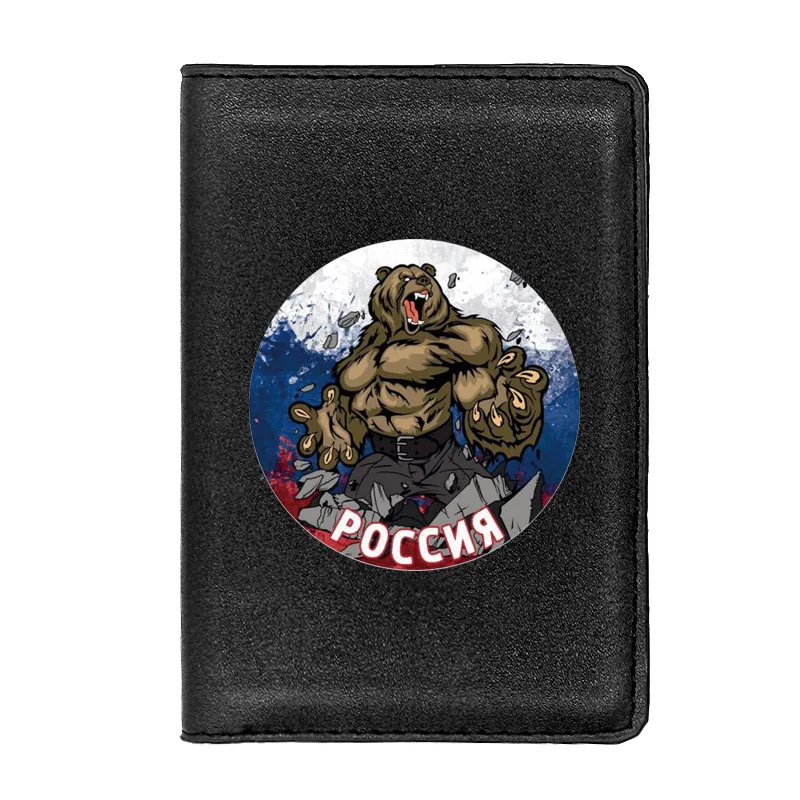 

Обложка для паспорта с российским медведем и воином, Кожаная Обложка для мужчин и женщин, тонкая визитница, Карманный Кошелек, Чехол, аксесс...