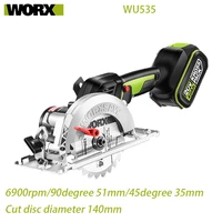 worx 20v cordless circular saw wu533 120mm cutting depth 45mm wu535 140mm depth 51mm brushless motor variable degree 45 90