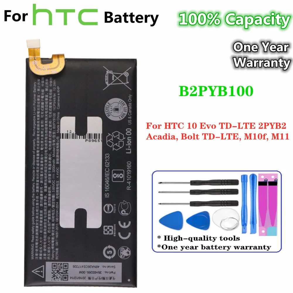 

Высокое качество B2PYB100 для HTC 10 Evo TD-LTE 2PYB2 надлежащая мощность M10f M11 фонарь с пружинной головкой 3200 мАч фонарь