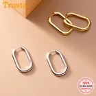 Женские серьги-Обручи из серебра 925 пробы с эллипсом