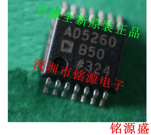 

new original 1pcs AD5260BRUZ50 AD5260BRU50 AD5260 TSSOP14