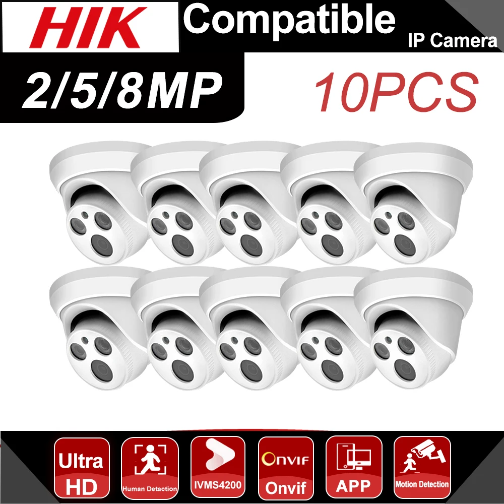 Hikvision совместимая 8MP 5MP 1080P 10 шт. оптовая продажа ip камера POE домашняя охранная CCTV IR