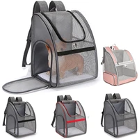 breathable pet cat carrier backpack large capacity cat dog carrying bag folding cat backpack portable outdoor travel pet carrier