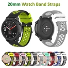 Ремешок силиконовый для Galaxy Watch Active 2 44 мм 40 мм и Samsung Gear S2 Classic Sport  Galaxy Watch 42 мм