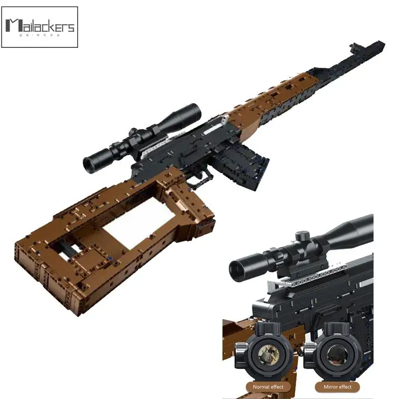 Mailackers военный M24 снайперская винтовка кирпичи блоки военные автоматические