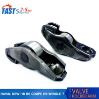 valve rocker arm for great wall haval new h6 h6 coupe h9 wingle 7 intake exhaust rocker gw4c20 16pcs parts