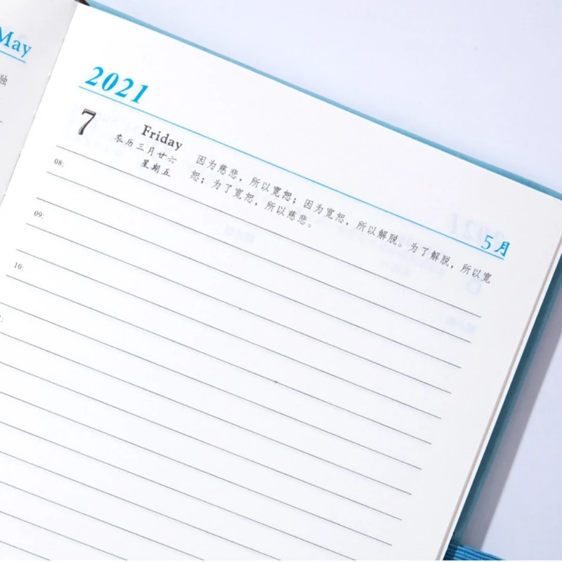 

Agenda 2021 Jan-Dec English Language Notebook A5 Leather Soft Cover School Planner Efficiency Journal