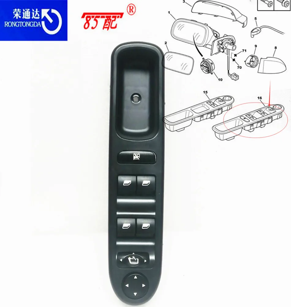 Переключатель окна левый передний автомобильный переключатель оконный контроль