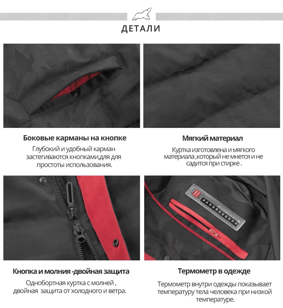 ICEbear, новинка, зимний мужской пуховик, модные зимние куртки, мужская верхняя одежда, брендовая одежда, YT8117090
