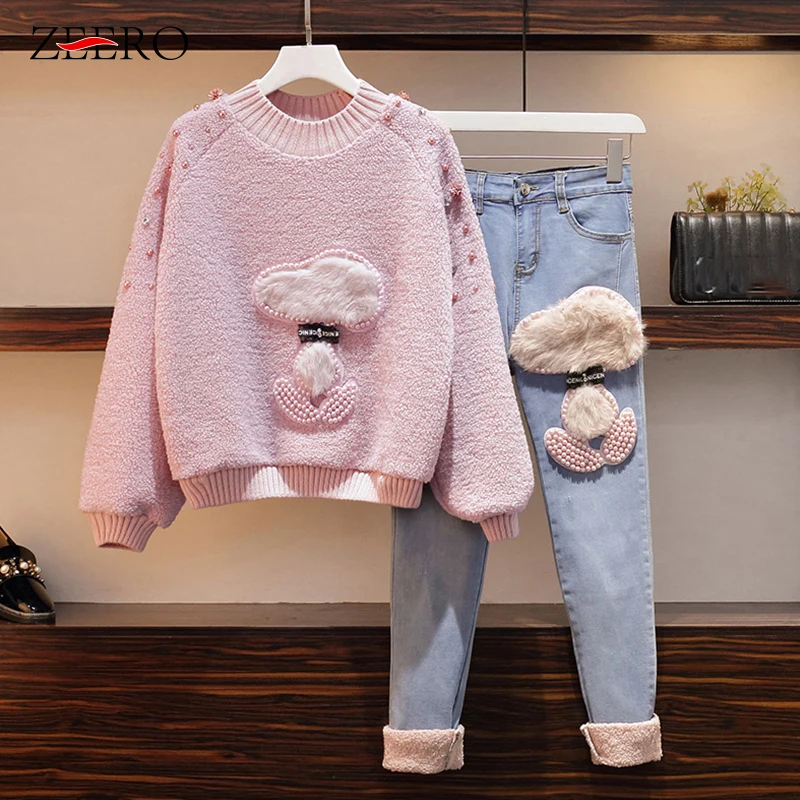 Женские зимние костюмы из 2 предметов Осенний плотный теплый кашемировый свитер