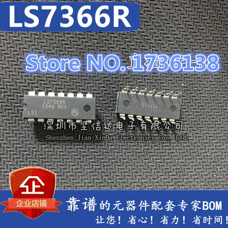 Бесплатная доставка 1 шт./лот LS7366R S DIP 14 кодировщик|Запасные части| |