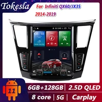 tokesla tesla car radio gps android for infiniti qx60 jx35 video central multimedia dvd automotivo players calplay 5g 2014 2019