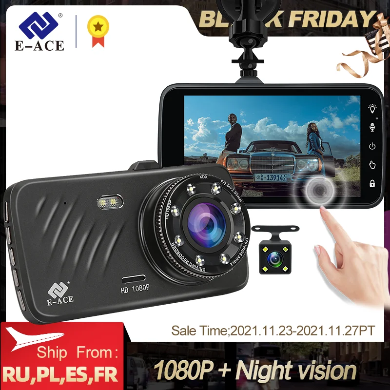 

Видеорегистратор E-ace B23, 4 дюйма, 1080P, сенсорный экран, ночное видение