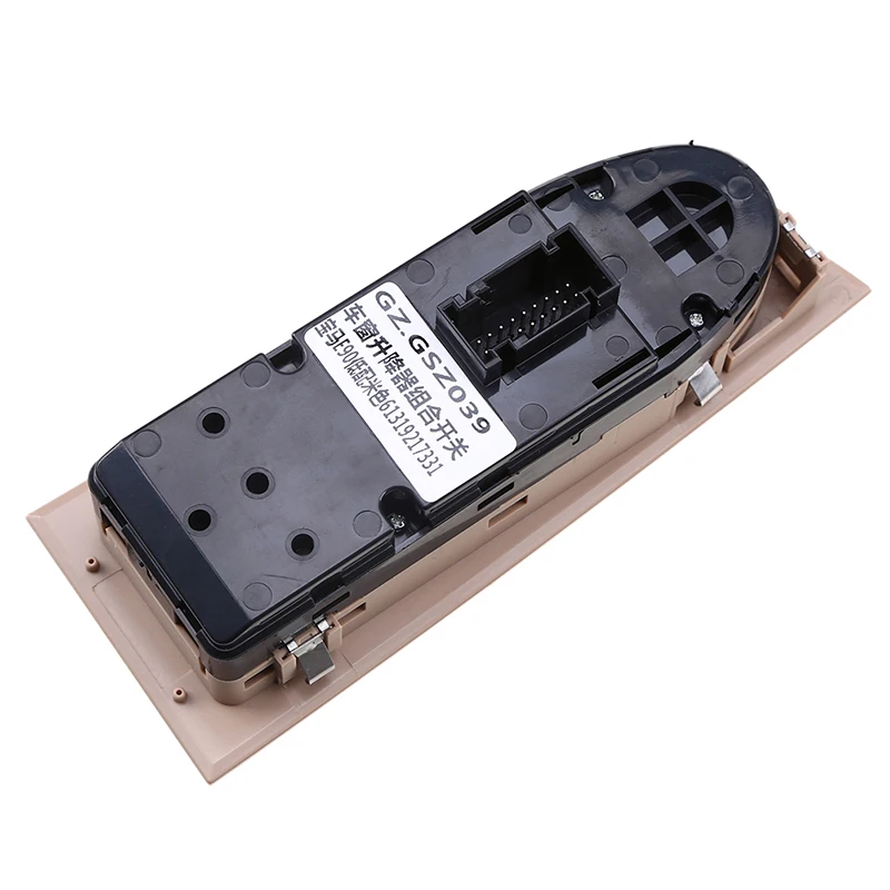 Posbay автомобильный выключатель питания панель дверной замок переключатель 61319217331