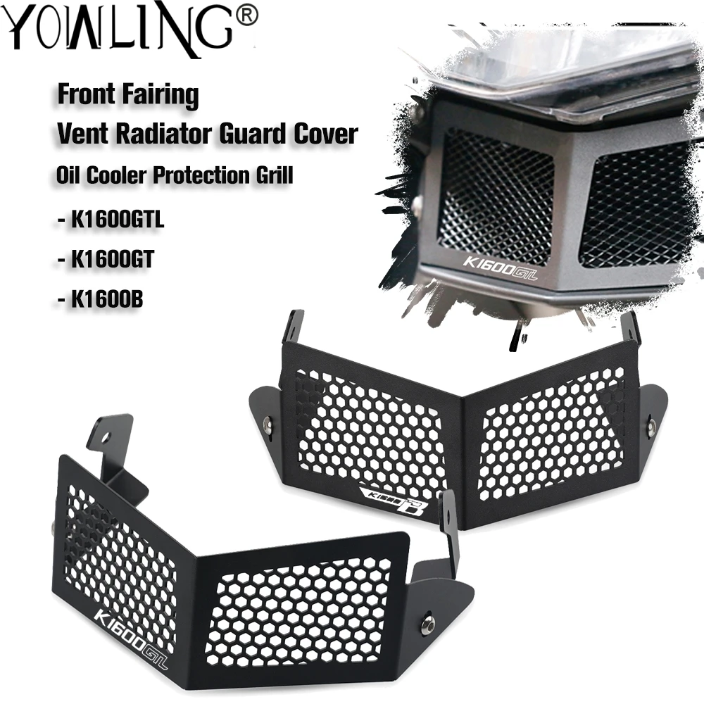 

For BMW K1600GT K1600GTL K1600B K1600 Grand In America B GT GTL Motorcycle Front Oil Cooler Protector Grill Radiator Guard Cover
