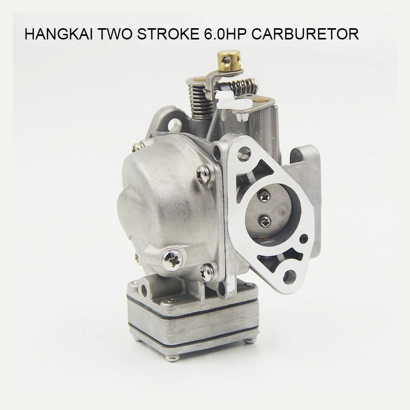 Outboard Motor Carburetor Two Stroke Four Original Authentic For HANGKAI | Спорт и развлечения