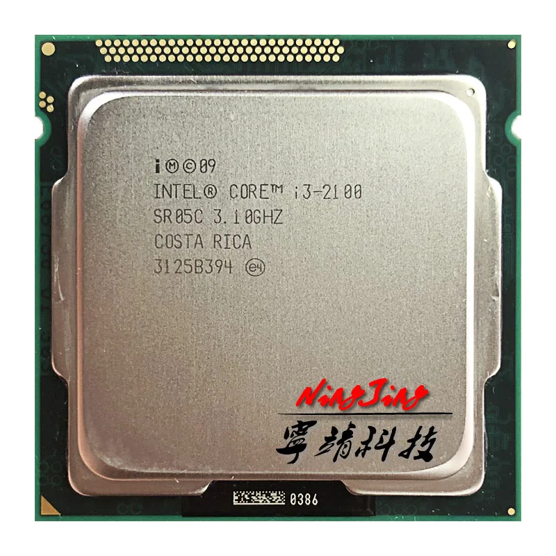Двухъядерный процессор Intel Core i3 2100 3 1 ГГц м 65 Вт LGA 1155|cpu processor|core i3-2100i3 |