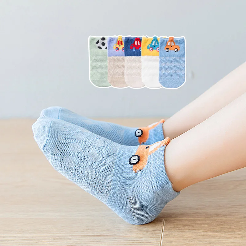 5 пары/компл. носки для мальчиков и девочек детские дышащие сетчатые Короткие