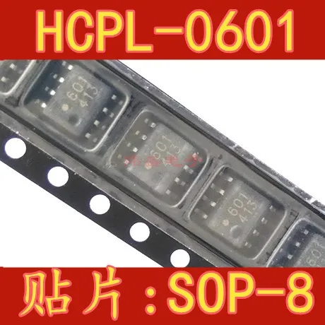 

10 шт. 601 HCPL-0601 HCPL0601 SOP8
