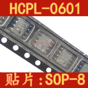 10pcs 601 HCPL-0601 HCPL0601 SOP8