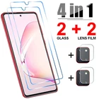 Защитное стекло 4 в 1 для Samsung Galaxy M21M21SM10M20M30
