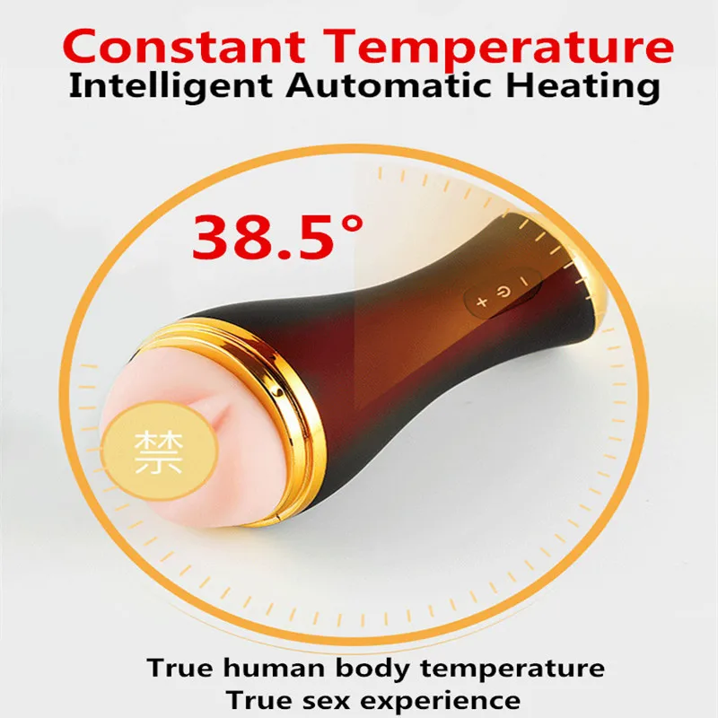 Водонепроницаемый мужской мастурбатор с автоматическим нагревом Реалистичная